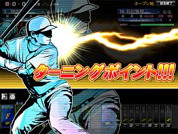 画像ギャラリー No.004のサムネイル画像 / 「BASEBALL HEROES 2012」，全国のアミューズメント施設で順次稼働開始