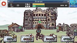 ガラクタ戦記 ブリキウス