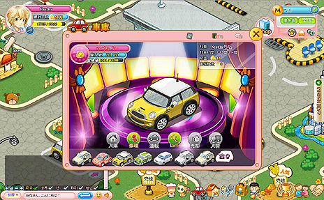 画像ギャラリー No.008のサムネイル画像 / ブラウザゲーム「わくわくレストラン」最新情報。ゲームの流れや，レストラン経営と一見関係なさそうな「ペット」「車」などの要素が公開に
