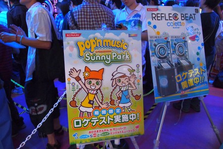 画像ギャラリー No.003のサムネイル画像 / 「pop'n music Sunny Park」「REFLEC BEAT colette」6月28日にロケテスト開始。会場に居たPON氏とQrispy Joybox氏に見どころなどを聞いた