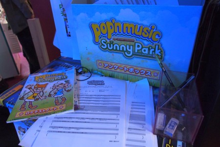 画像ギャラリー No.009のサムネイル画像 / 「pop'n music Sunny Park」「REFLEC BEAT colette」6月28日にロケテスト開始。会場に居たPON氏とQrispy Joybox氏に見どころなどを聞いた