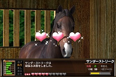 画像ギャラリー No.008のサムネイル画像 / iOS「DERBY OWNERS CLUB」が8月9日に正式サービス開始。美しいレースシーンを収録したムービーも公開 