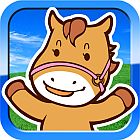 画像ギャラリー No.005のサムネイル画像 / 「DERBY OWNERS CLUB」バージョン 1.2が配信。フランスの競馬場が追加