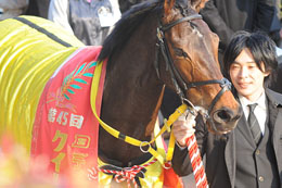 画像ギャラリー No.003のサムネイル画像 / 「DERBY OWNERS CLUB」，イベント「小島良太の『馬なりぃ』杯」を18日より開催