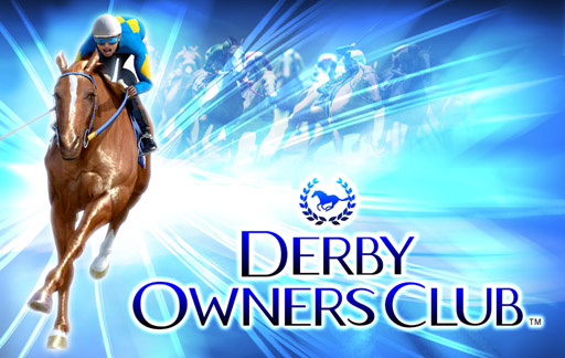 画像ギャラリー No.005のサムネイル画像 / 「DERBY OWNERS CLUB」の新バージョン“1.3”が配信中