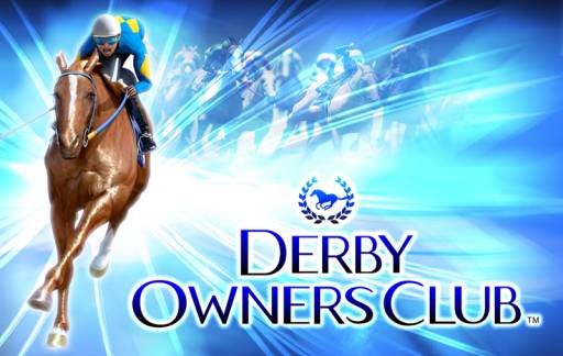 画像ギャラリー No.002のサムネイル画像 / 「DERBY OWNERS CLUB」の1周年を記念したキャンペーンが開催に