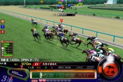 画像ギャラリー No.003のサムネイル画像 / 「ダービーオーナーズクラブ」100万ダウンロード達成記念イベントがスタート
