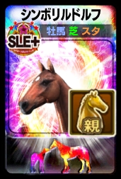 画像ギャラリー No.003のサムネイル画像 / 「DERBY OWNERS CLUB」,春シーズン開幕を記念したイベント&キャンペーンを開催