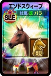画像ギャラリー No.005のサムネイル画像 / 「DERBY OWNERS CLUB」GW特別プレゼントキャンペーンが本日スタート