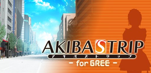 画像ギャラリー No.001のサムネイル画像 / iOS版「AKIBA'S TRIP for GREE」が本日配信開始。仲間と協力して秋葉原の街をカゲヤシから守ろう