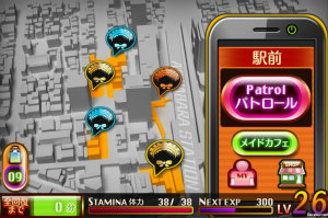 画像ギャラリー No.003のサムネイル画像 / iOS版「AKIBA'S TRIP for GREE」が本日配信開始。仲間と協力して秋葉原の街をカゲヤシから守ろう