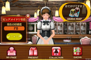 画像ギャラリー No.010のサムネイル画像 / iOS版「AKIBA'S TRIP for GREE」が本日配信開始。仲間と協力して秋葉原の街をカゲヤシから守ろう