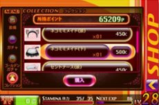 画像ギャラリー No.011のサムネイル画像 / iOS版「AKIBA'S TRIP for GREE」が本日配信開始。仲間と協力して秋葉原の街をカゲヤシから守ろう