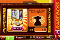 画像ギャラリー No.017のサムネイル画像 / iOS版「AKIBA'S TRIP for GREE」が本日配信開始。仲間と協力して秋葉原の街をカゲヤシから守ろう