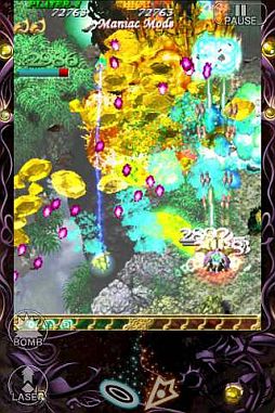 画像ギャラリー No.001のサムネイル画像 / iOS向け「虫姫さまふたり ブラックレーベル」LITE版が6月30日に配信