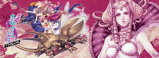 画像ギャラリー No.005のサムネイル画像 / iOS向け「虫姫さまふたり ブラックレーベル」LITE版が6月30日に配信