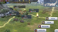 画像ギャラリー No.002のサムネイル画像 / PS Vita版「信長の野望・天道 with パワーアップキット」は9月27日に発売。タッチ操作によるマップ移動などVita版ならではのカスタマイズも