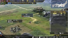画像ギャラリー No.006のサムネイル画像 / PS Vita版「信長の野望・天道 with パワーアップキット」は9月27日に発売。タッチ操作によるマップ移動などVita版ならではのカスタマイズも
