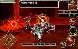エリシアオンライン