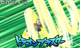 イナズマイレブンGO2 クロノ・ストーン ライメイ