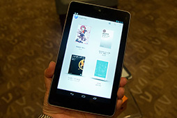 画像ギャラリー No.011のサムネイル画像 / Google，「Nexus 7」の国内発売を正式発表。10月2日には家電量販店でも販売開始