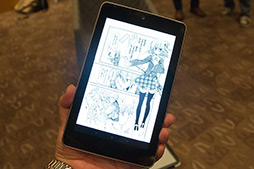 画像ギャラリー No.012のサムネイル画像 / Google，「Nexus 7」の国内発売を正式発表。10月2日には家電量販店でも販売開始