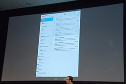 画像ギャラリー No.015のサムネイル画像 / Google，「Nexus 7」の国内発売を正式発表。10月2日には家電量販店でも販売開始