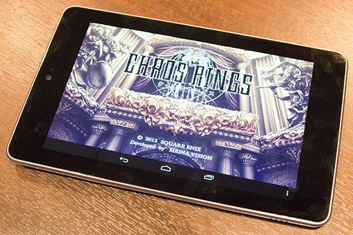 画像ギャラリー No.019のサムネイル画像 / Google，「Nexus 7」の国内発売を正式発表。10月2日には家電量販店でも販売開始