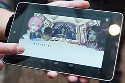 画像ギャラリー No.021のサムネイル画像 / Google，「Nexus 7」の国内発売を正式発表。10月2日には家電量販店でも販売開始