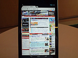 画像ギャラリー No.004のサムネイル画像 / Google，「Nexus 7」の2013年モデルを8月28日発売。LTE対応モデルも9月中旬以降に発売
