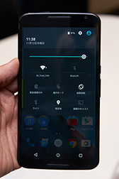 画像ギャラリー No.017のサムネイル画像 / 「Nexus 6」ファーストインプレッション。大きさとスペックはピカイチのGoogle製6インチファブレットは買いなのか