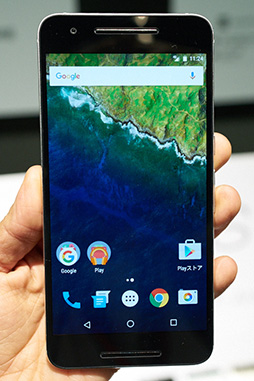 画像ギャラリー No.003のサムネイル画像 / 「Nexus 6P」はゲーム用途に適するか? Xperia Z5の「デレステ」追試も実施したソフトバンク2015〜16冬春スマートフォンテストレポート