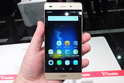 画像ギャラリー No.044のサムネイル画像 / 「Nexus 6P」はゲーム用途に適するか? Xperia Z5の「デレステ」追試も実施したソフトバンク2015〜16冬春スマートフォンテストレポート