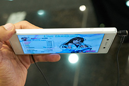 画像ギャラリー No.045のサムネイル画像 / 「Nexus 6P」はゲーム用途に適するか? Xperia Z5の「デレステ」追試も実施したソフトバンク2015〜16冬春スマートフォンテストレポート