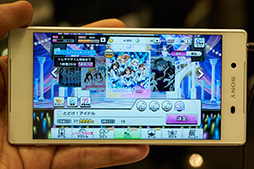 画像ギャラリー No.048のサムネイル画像 / 「Nexus 6P」はゲーム用途に適するか? Xperia Z5の「デレステ」追試も実施したソフトバンク2015〜16冬春スマートフォンテストレポート