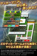 画像ギャラリー No.003のサムネイル画像 / 「モバサカ」，UIなどリニューアル。ネイティブアプリユーザー層に向けて最適化
