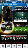 画像ギャラリー No.005のサムネイル画像 / 「モバサカ」，UIなどリニューアル。ネイティブアプリユーザー層に向けて最適化