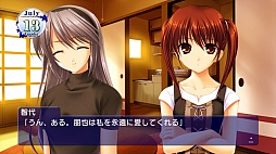 画像ギャラリー No.003のサムネイル画像 / 「智代アフター 〜It's a Wonderful Life〜CS Edition」のPS3版が，7月29日開催の「ビジュアルアーツ大感謝祭」で限定販売 
