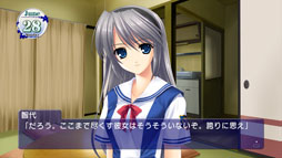 画像ギャラリー No.015のサムネイル画像 / PS3版「智代アフター 〜It's a Wonderful Life〜CS Edition」「リトルバスターズ！Converted Edition」のダウンロード販売が本日スタート