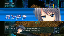 画像ギャラリー No.018のサムネイル画像 / PS3版「智代アフター 〜It's a Wonderful Life〜CS Edition」「リトルバスターズ！Converted Edition」のダウンロード販売が本日スタート