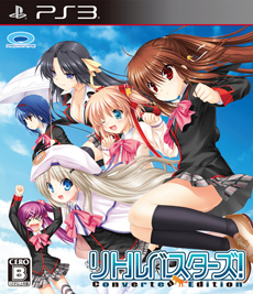 画像ギャラリー No.021のサムネイル画像 / PS3版「智代アフター 〜It's a Wonderful Life〜CS Edition」「リトルバスターズ！Converted Edition」のダウンロード販売が本日スタート