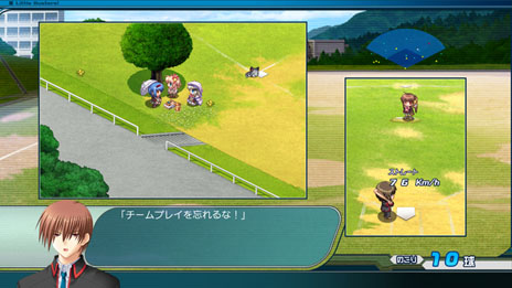 画像ギャラリー No.046のサムネイル画像 / PS3版「智代アフター 〜It's a Wonderful Life〜CS Edition」「リトルバスターズ！Converted Edition」のダウンロード販売が本日スタート