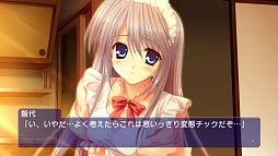 画像ギャラリー No.003のサムネイル画像 / プロトタイプが,TGS 2014でPS3用「智代アフター」のパッケージ版を限定販売