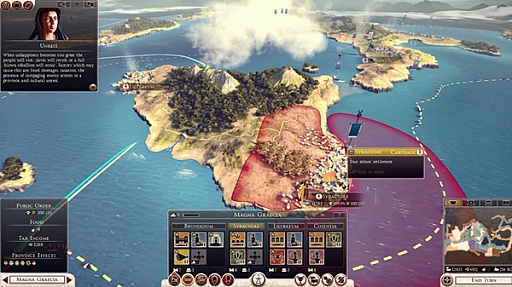 画像ギャラリー No.002のサムネイル画像 / 今回からは勝利条件が複数に。「Total War: Rome II」のキャンペーンモードを紹介するデモ映像を公開