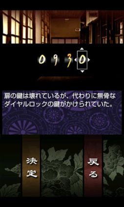 画像ギャラリー No.002のサムネイル画像 / 【2月12日のAndroid向けアプリセール情報】アルティのノベルアドベンチャーゲーム「うたかたのそら」が,バレンタイン限定特価セールで100円に