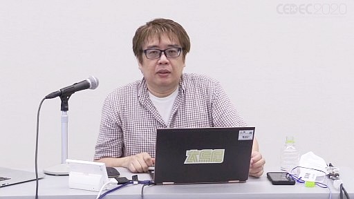 画像ギャラリー No.001のサムネイル画像 / ［CEDEC 2020］キービジュアルの原画は……えっ，捨てた!? 手書き原画の発掘と保存，そして価値を伝えるバンダイナムコのセッションをレポート
