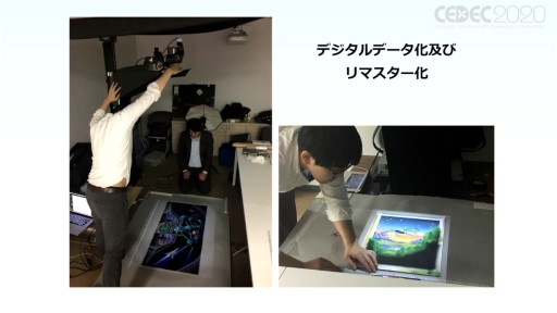 画像ギャラリー No.029のサムネイル画像 / ［CEDEC 2020］キービジュアルの原画は……えっ，捨てた!? 手書き原画の発掘と保存，そして価値を伝えるバンダイナムコのセッションをレポート