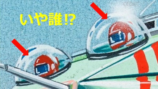 画像ギャラリー No.042のサムネイル画像 / ［CEDEC 2020］キービジュアルの原画は……えっ，捨てた!? 手書き原画の発掘と保存，そして価値を伝えるバンダイナムコのセッションをレポート