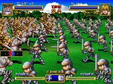 画像ギャラリー No.005のサムネイル画像 / セガ，PlayStation 2アーカイブス用タイトルとして「ドラゴンフォース」など懐かしのタイトルをラインナップ