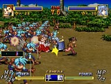 ドラゴンフォース